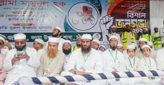স্বাধীনতার দুশমনদের এদেশে রাজনীতি করার অধিকার নেই: মামুনুল হক